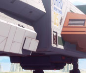 space ship landing